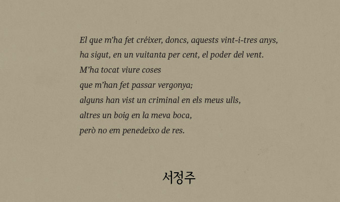 Poesies, So Jong-Ju